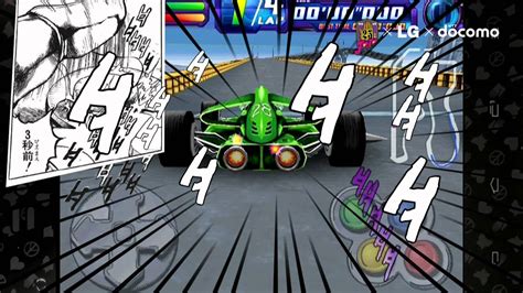 f-mega|F.